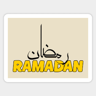 cool Ramadan Kareem Muslims Eid Mubarak Celebration , its ramadan yall !!  2024 Magnet